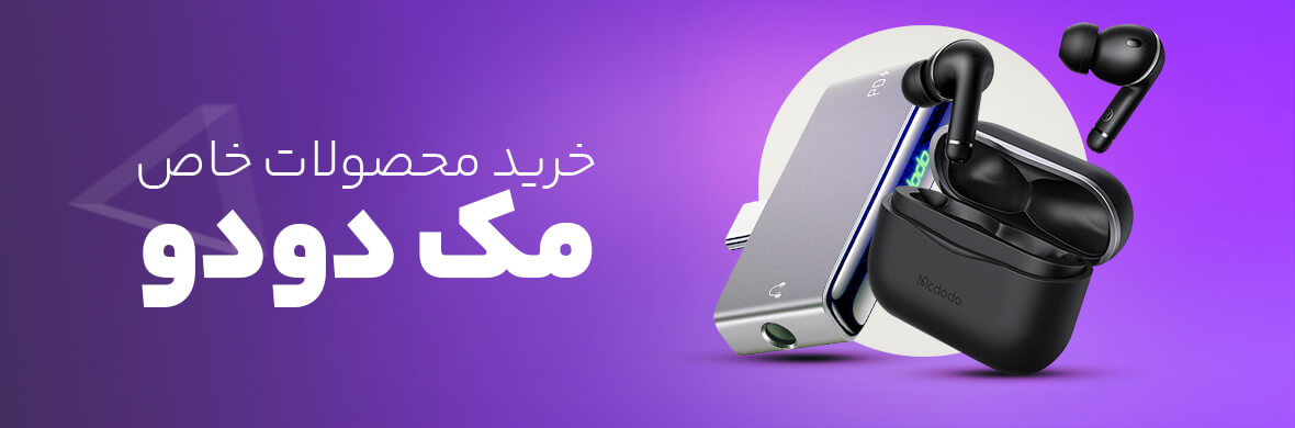 اسلایدر اول new
